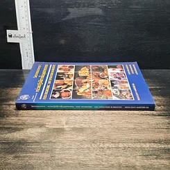 หนังสือ วิศวกรรมอาหาร : หน่วยปฏิบัติการในอุตสาหกรรม รูปที่ 3