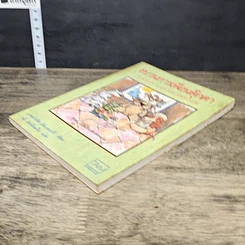 หนังสือ ขบวนการเพื่อนตุ๊กตา รูปที่ 3