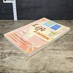 หนังสือ Life Lotion รูปที่ 3