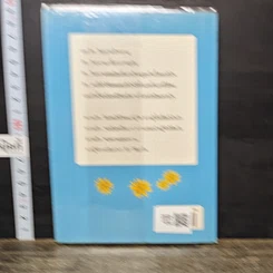 หนังสือ รอยใจในม่านทราย รูปที่ 5
