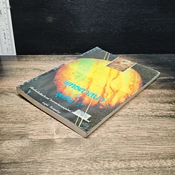 หนังสือ พุทธศาสนากับจุดยืน? รูปที่ 4
