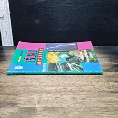 หนังสือ ขุมทรัพย์บุญ รวบรวมจากคอลัมน์เทวราช ธรรมสภา ใน นสพ.สยามรัฐ รูปที่ 16