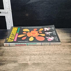 หนังสือ บริหารสุขเพศ ครึ่งท่อนล่าง ชีวิตจะซาบซ่า รูปที่ 3