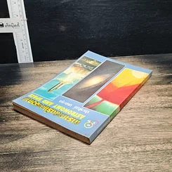 หนังสือ ดาราศาสตร์และอวกาศ รูปที่ 5