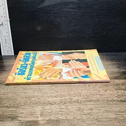 หนังสือ มือเรียว-เล็บสวยด้วยเทคนิคแฟนซี รูปที่ 3
