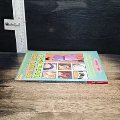 หนังสือ เลือกใช้เครื่องประดับให้เข้ากับเสื้อผ้า รูปที่ 3