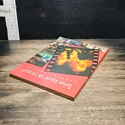 หนังสือ ไต่สวนสาธารณะ กรณีพฤษภาคม 2435 รูปที่ 5