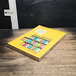 หนังสือ Advance Integrated Strategy รบอย่างไรให้ชนะ Version II รูปที่ 5