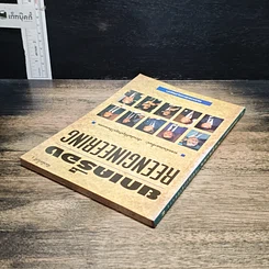 หนังสือ ยกเครื่อง Reengineering รูปที่ 5