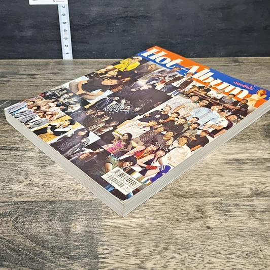 หนังสือ Hot Album รูปที่ 3