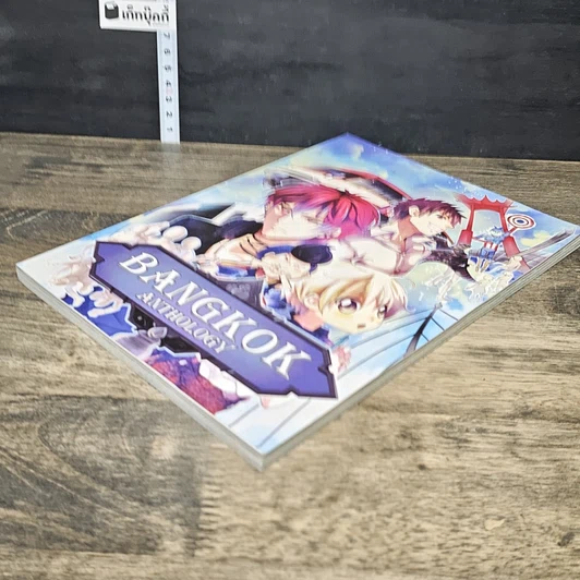 หนังสือ Bangkok Anthology รูปที่ 3