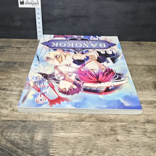 หนังสือ Bangkok Anthology รูปที่ 4