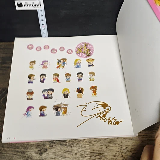 หนังสือ Xi-Dinosaur Q-Version Artbook Vol.1 รูปที่ 8