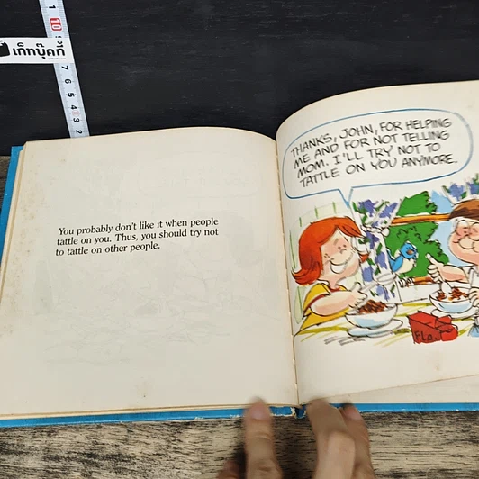 หนังสือ Let's Talk About Tattling รูปที่ 8