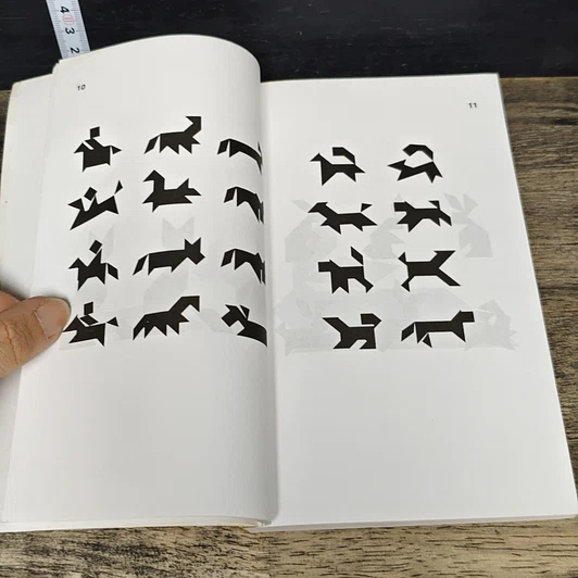 หนังสือ TANGRAM เกม 7 ชิ้น สร้างอัจฉริยะ รูปที่ 7