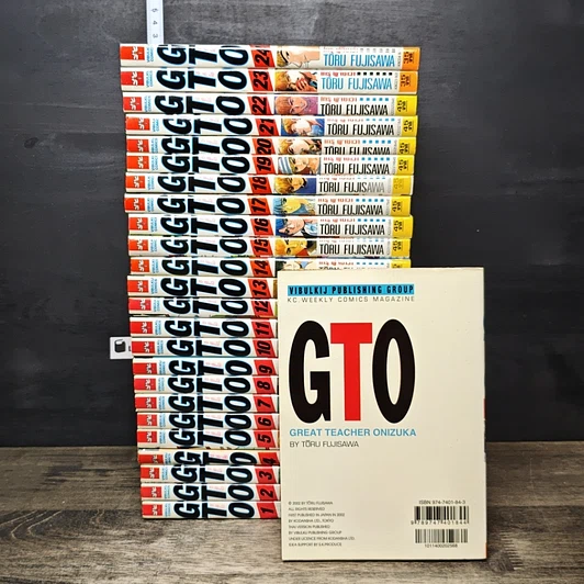 หนังสือ GTO จีทีโอ คุณครูพันธุ์หายาก 25 เล่มจบ รูปที่ 2