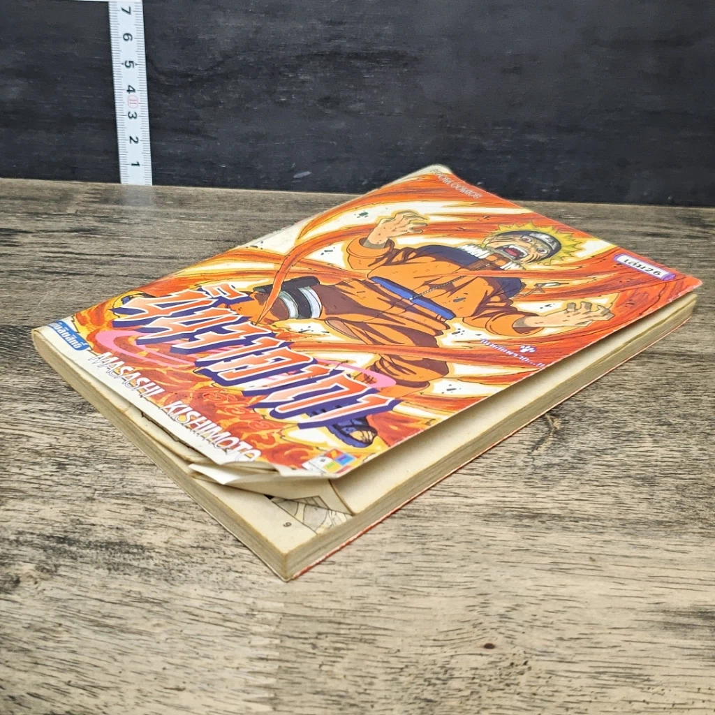 หนังสือ นินจาคาถา โอ้โฮเฮะ (นารุโตะ) เล่ม 26 รูปที่ 3