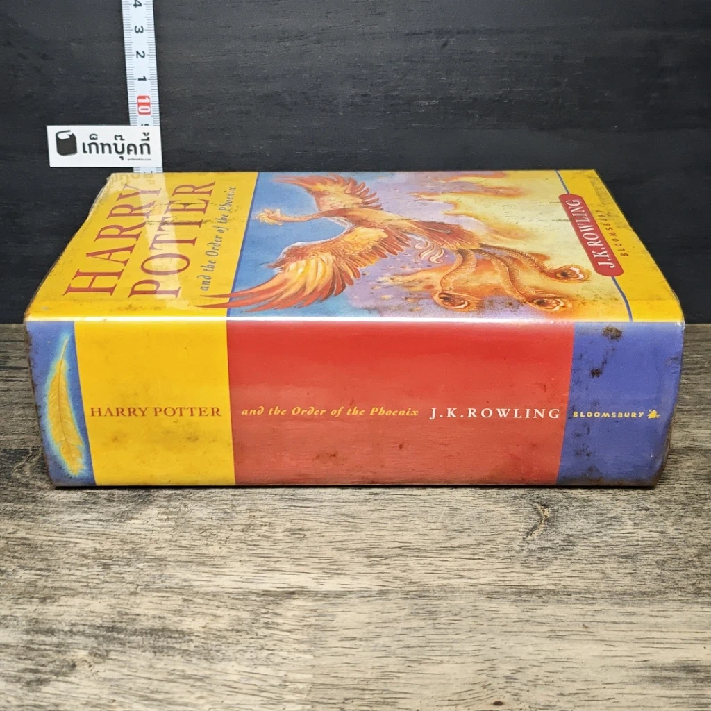 หนังสือ Harry Potter and the Order of the Phoenix รูปที่ 2