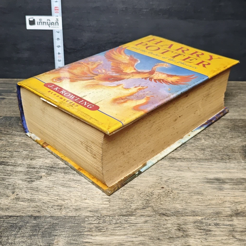 หนังสือ Harry Potter and the Order of the Phoenix รูปที่ 3