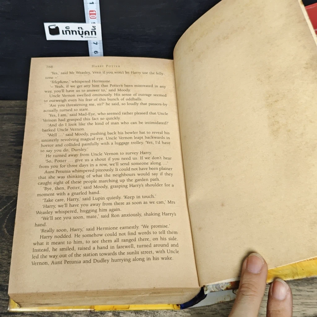 หนังสือ Harry Potter and the Order of the Phoenix รูปที่ 7