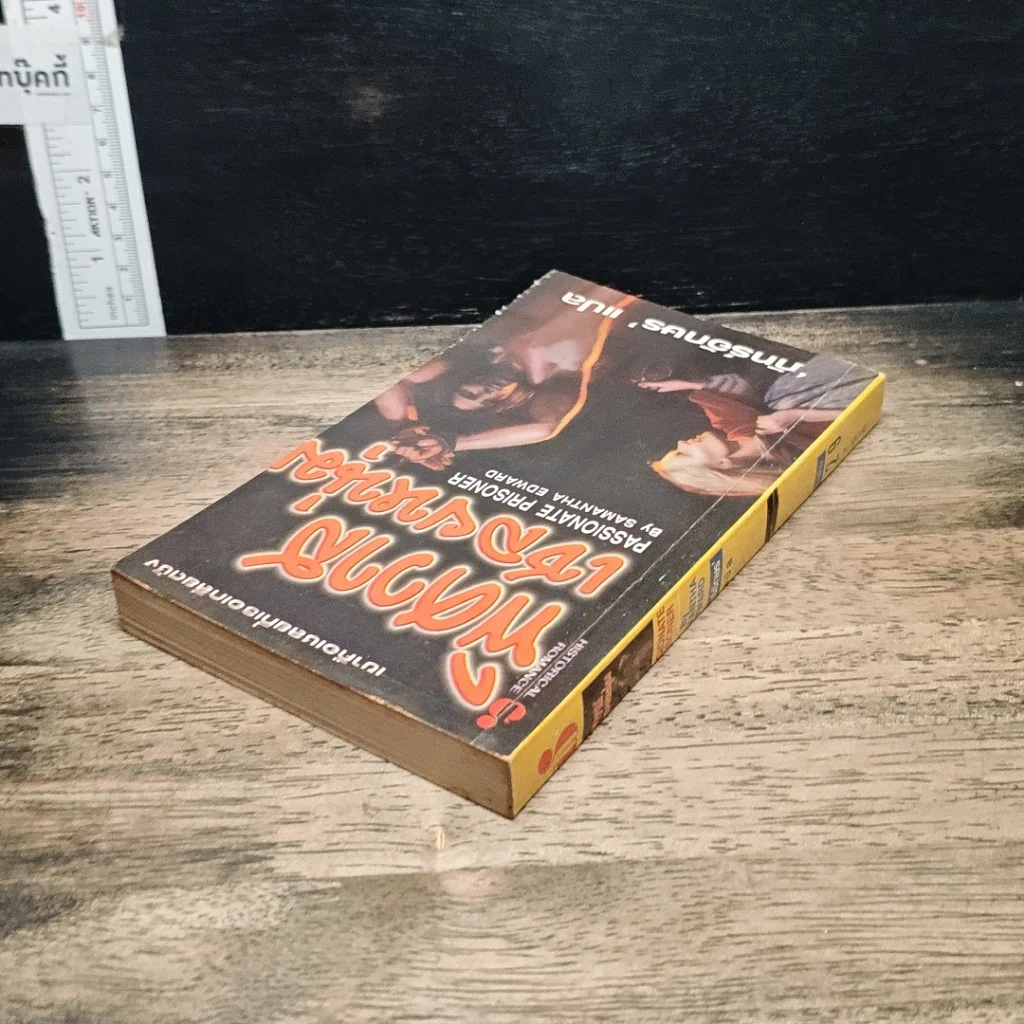 หนังสือ นิยายโรมานซ์ พิศวาสเชลยหนุ่ม รูปที่ 5