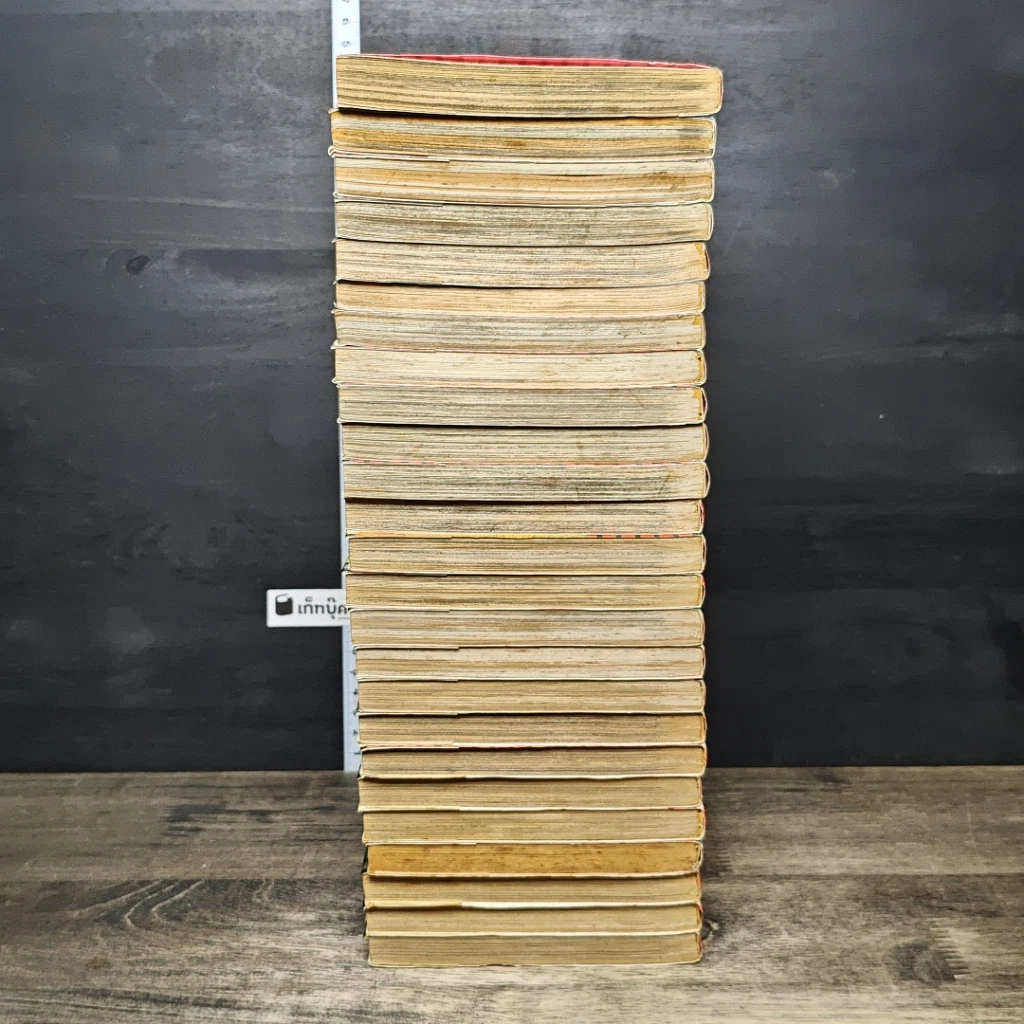 หนังสือ GTO จีทีโอ คุณครูพันธุ์หายาก 25 เล่มจบ รูปที่ 5