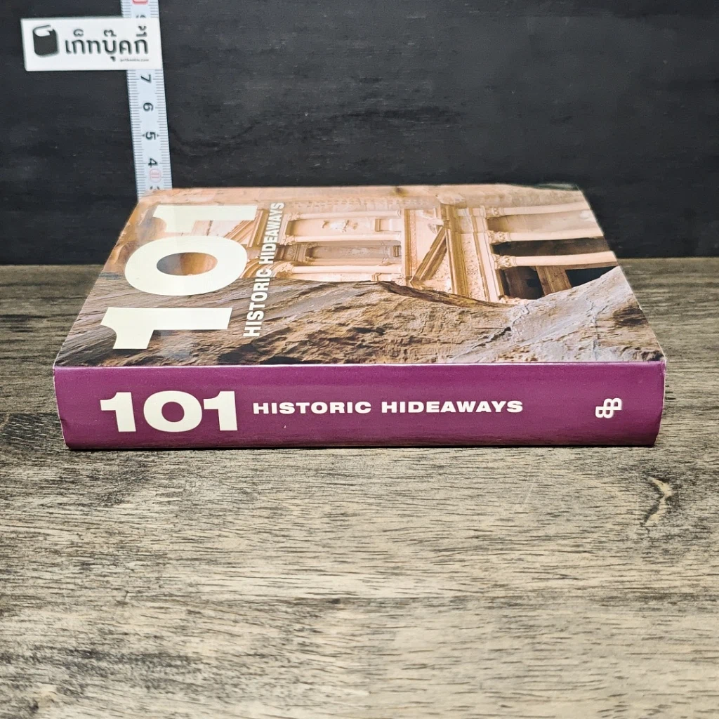 หนังสือ 101 Historic Hideaways รูปที่ 2