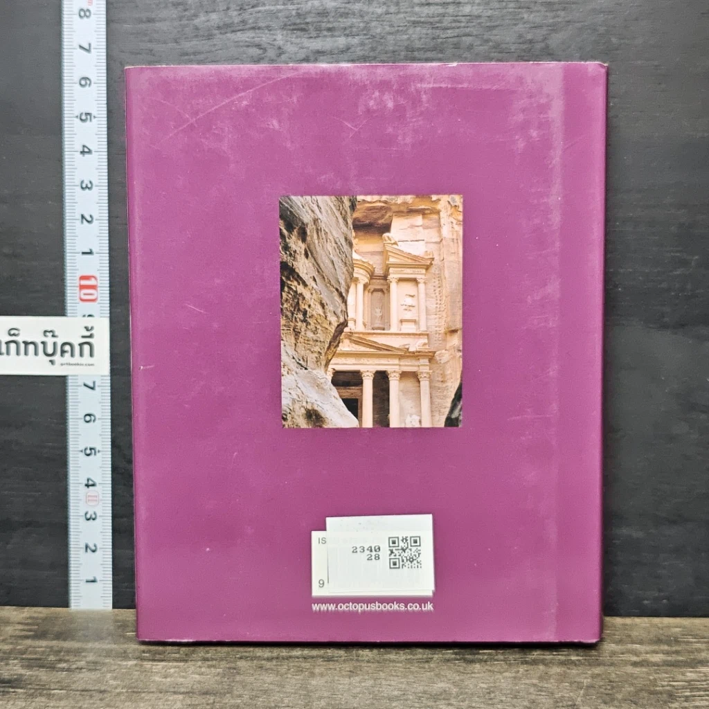 หนังสือ 101 Historic Hideaways รูปที่ 5