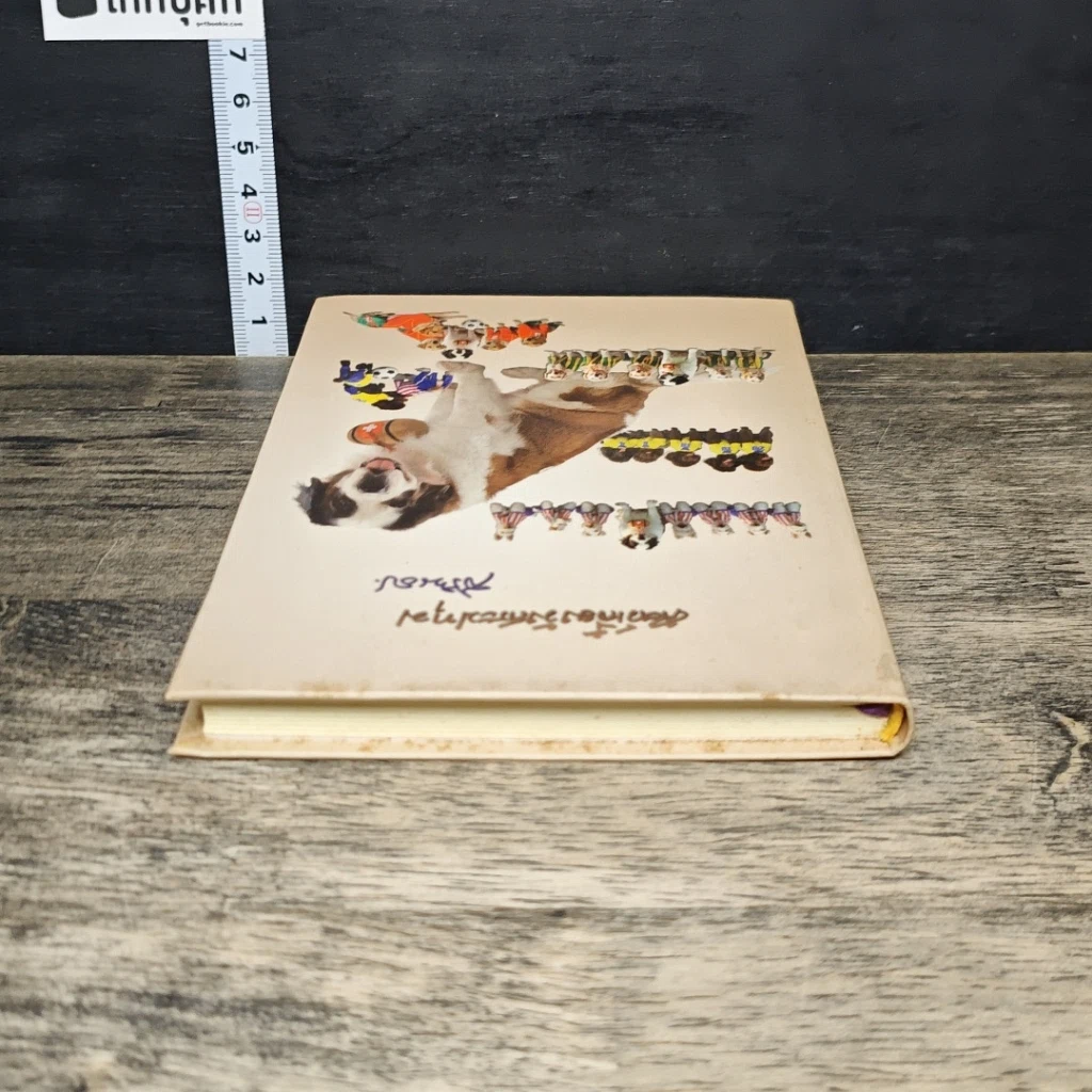 หนังสือ สัตว์เลี้ยงวังสระปทุม รูปที่ 4