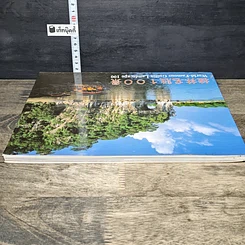 หนังสือ World-Famous Guilin Landscape 100 รูปที่ 4