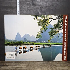 หนังสือ World-Famous Guilin Landscape 100 รูปที่ 5