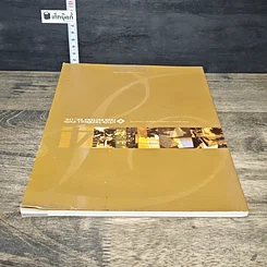 หนังสือ Company Profile ของบริษัท โฟร์พัฒนา จำกัด รูปที่ 4