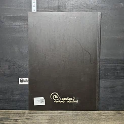 หนังสือ ที่ระลึกงานศพ นายก่อเกียรติ แย้มมีศรี จ.ม. รูปที่ 5