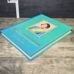 หนังสือ สืบสายพระอัจฉริยลักษณ์ สมุดบันทึก พุทธศักราช 2558 รูปที่ 3