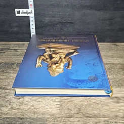 หนังสือ พระคเณศ : เทพแห่งศิลปวิทยา สมุดบันทึก พุทธศักราช 2562 รูปที่ 4