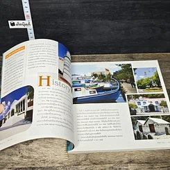 หนังสือ Maldives บันทึกเดินทาง 15 วันในมัลดีฟส์ รูปที่ 7