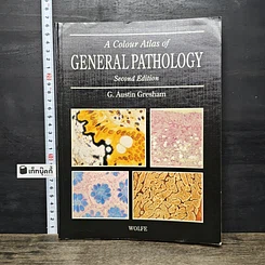 หนังสือ A Colour Atlas of General Pathology