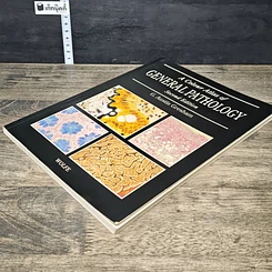 หนังสือ A Colour Atlas of General Pathology รูปที่ 3