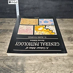 หนังสือ A Colour Atlas of General Pathology รูปที่ 4