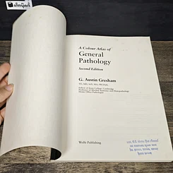 หนังสือ A Colour Atlas of General Pathology รูปที่ 6