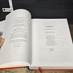 หนังสือ How to Write and Speak Better รูปที่ 6