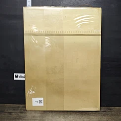 หนังสือ เหรียญที่ระลึก กรุงรัตนโกสินทร์ พ.ศ.2325-2525 รูปที่ 5