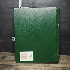 หนังสือ Stedman's Medical Dictionary 27th Edition รูปที่ 5