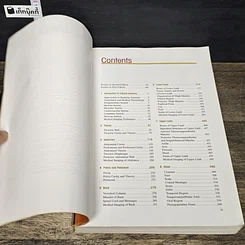 หนังสือ Essential Clinical Anatomy รูปที่ 8
