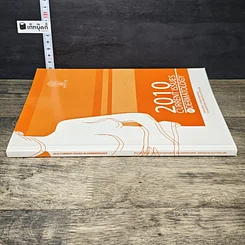 หนังสือ 2010 Current Issues in Dermatology รูปที่ 2