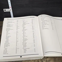 หนังสือ รังสีวินิจฉัย Diagnostic Radiology รูปที่ 11