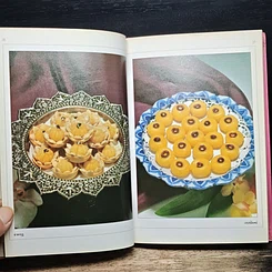 หนังสือ ขนมไทย 2 รูปที่ 11