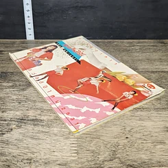 หนังสือ ตำรับอาหาร แม่บ้านที่รัก เล่มที่ 27 รูปที่ 3