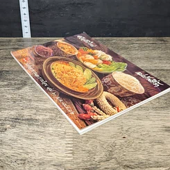 หนังสือ แม่บ้านที่รัก ตำรับอาหารและการเรือน เล่มที่ 60 รูปที่ 3