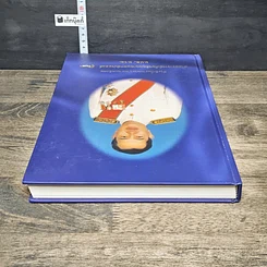 หนังสือ ที่ระลึกในงานพระราชทานเพลิงศพ ศาสตราจารย์เกียรติคุณ นายแพทย์ประสงค์ ตู้จินดา รูปที่ 4